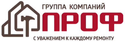  Remont kvartir GK Prof